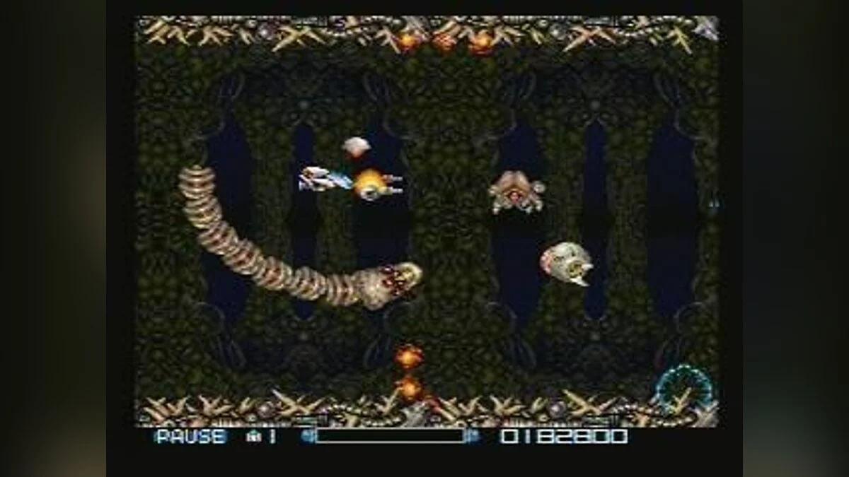 Ekran görüntüleri Super R-Type / Resim 18