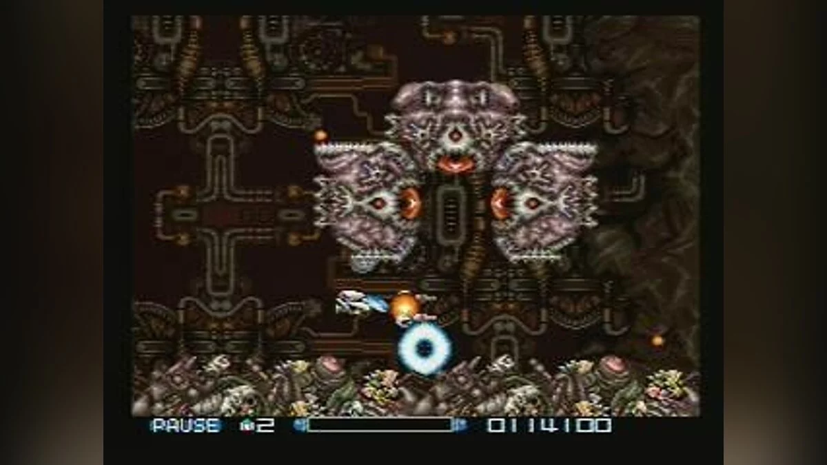 Ekran görüntüleri Super R-Type / Resim 19