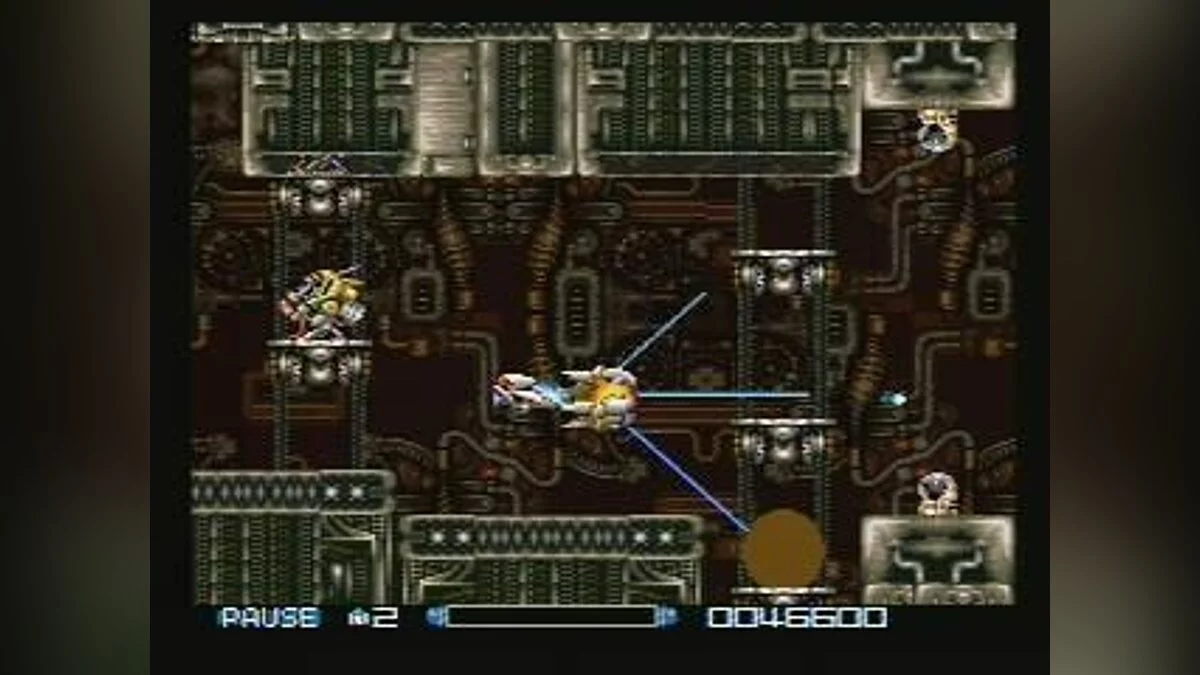 Ekran görüntüleri Super R-Type / Resim 20