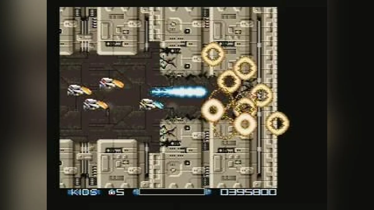 Ekran görüntüleri Super R-Type / Resim 23