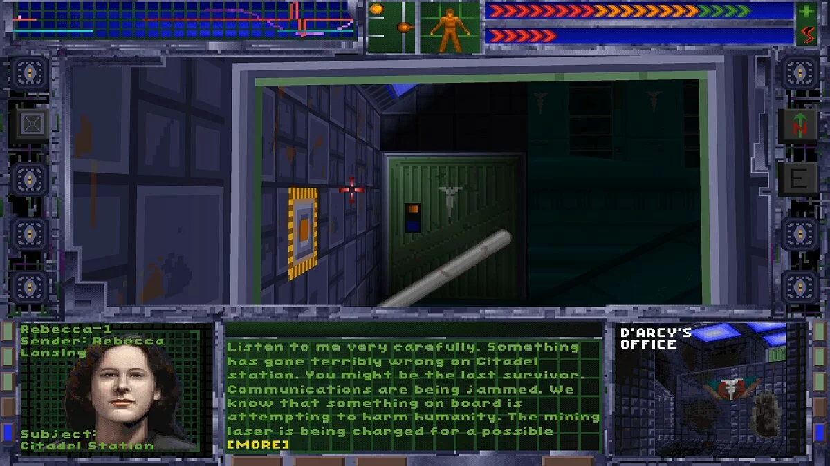 Screenshots from System Shock / Image 101