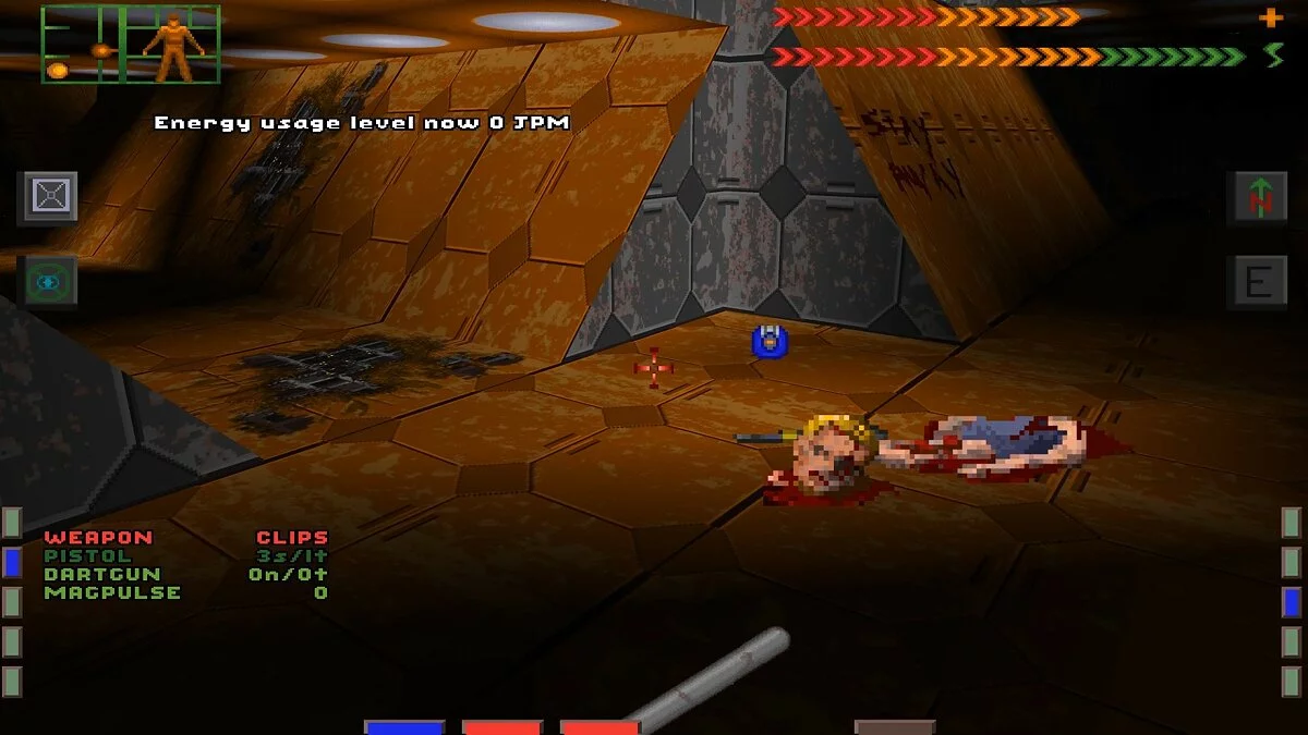 Screenshots from System Shock / Image 102