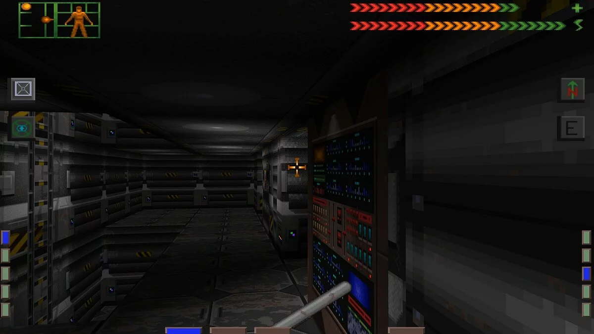 Screenshots from System Shock / Image 106