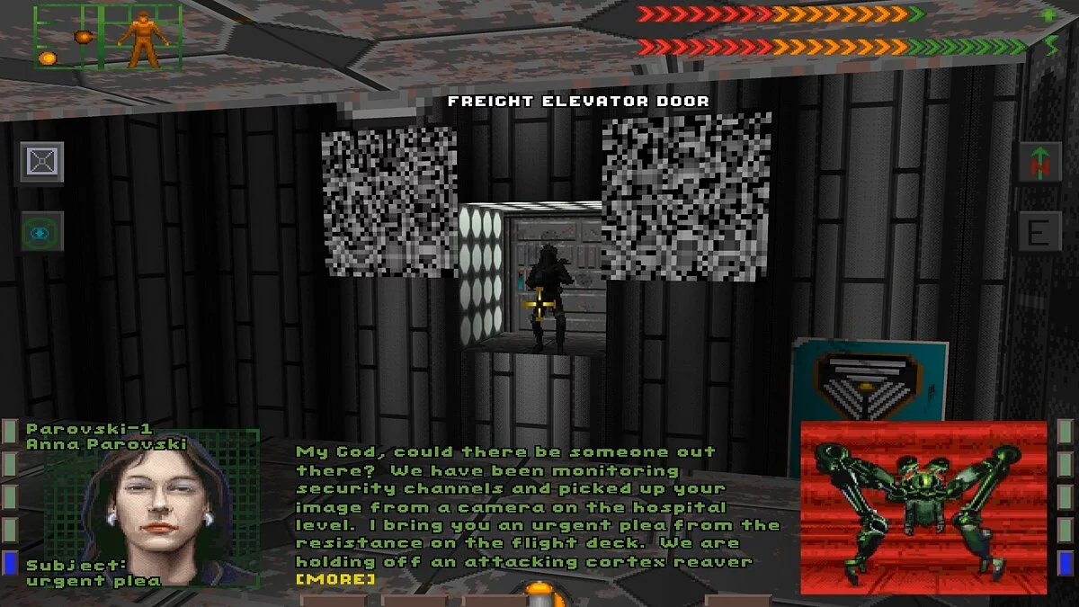 Screenshots from System Shock / Image 108