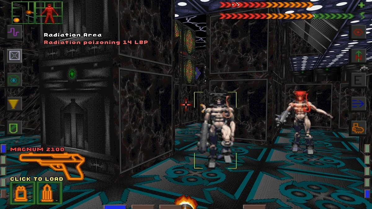 Screenshots from System Shock / Image 112