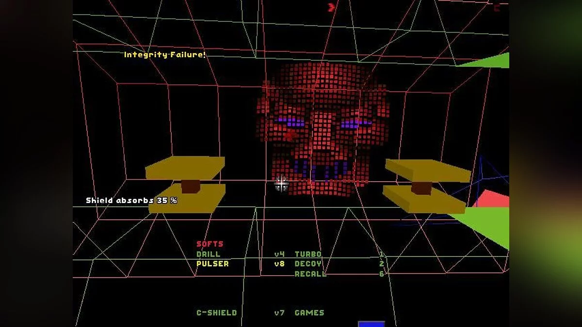 Screenshots from System Shock / Image 3
