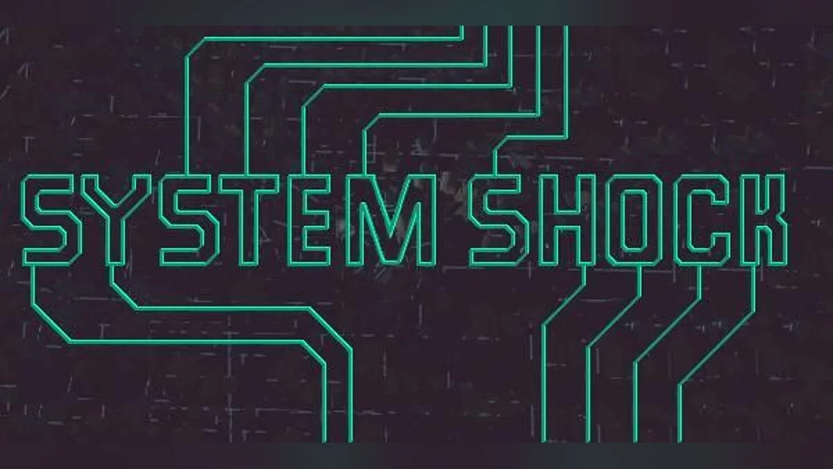 Screenshots from System Shock / Image 5