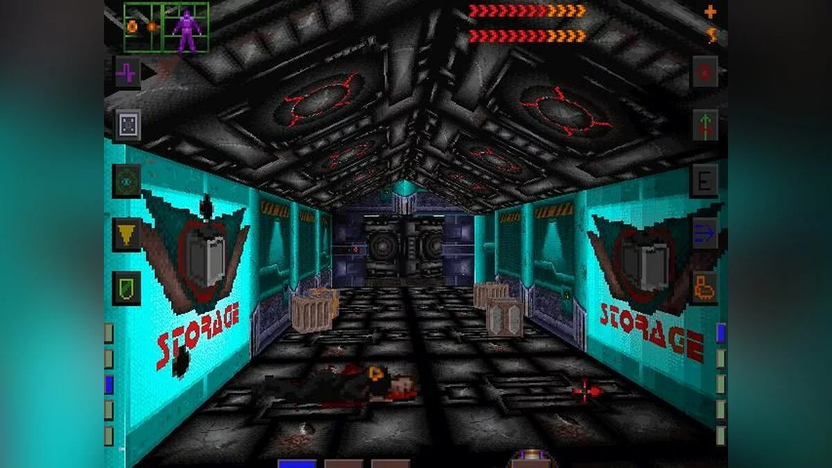 Screenshots from System Shock / Image 12