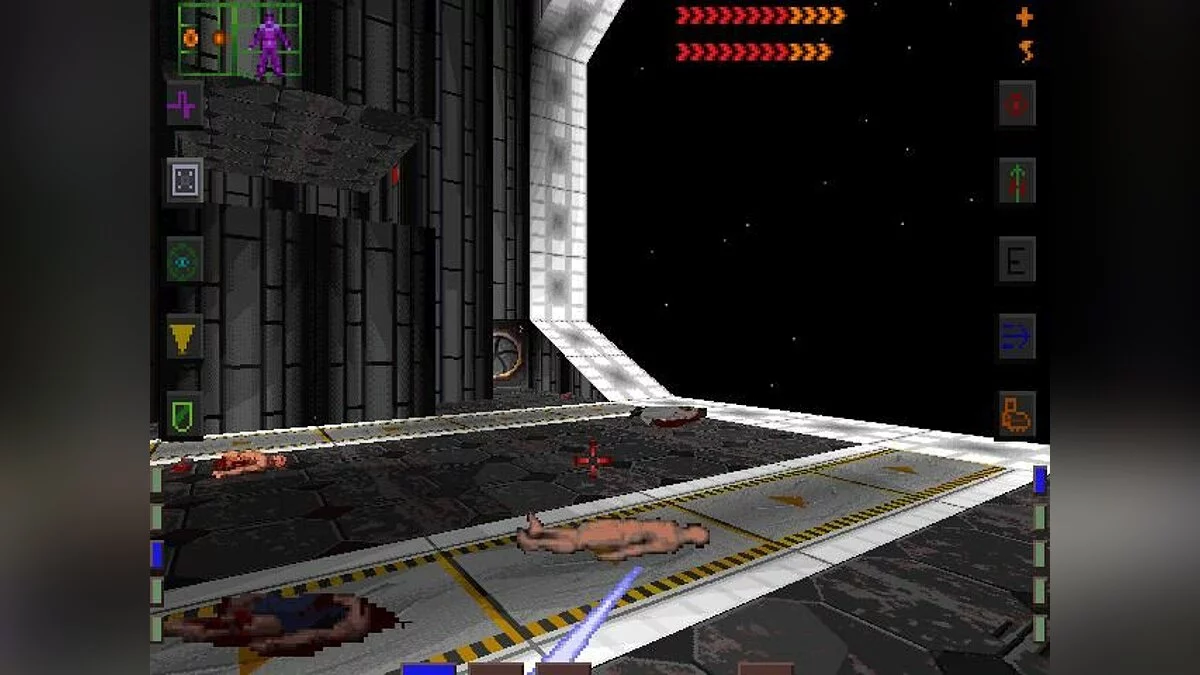 Screenshots from System Shock / Image 13