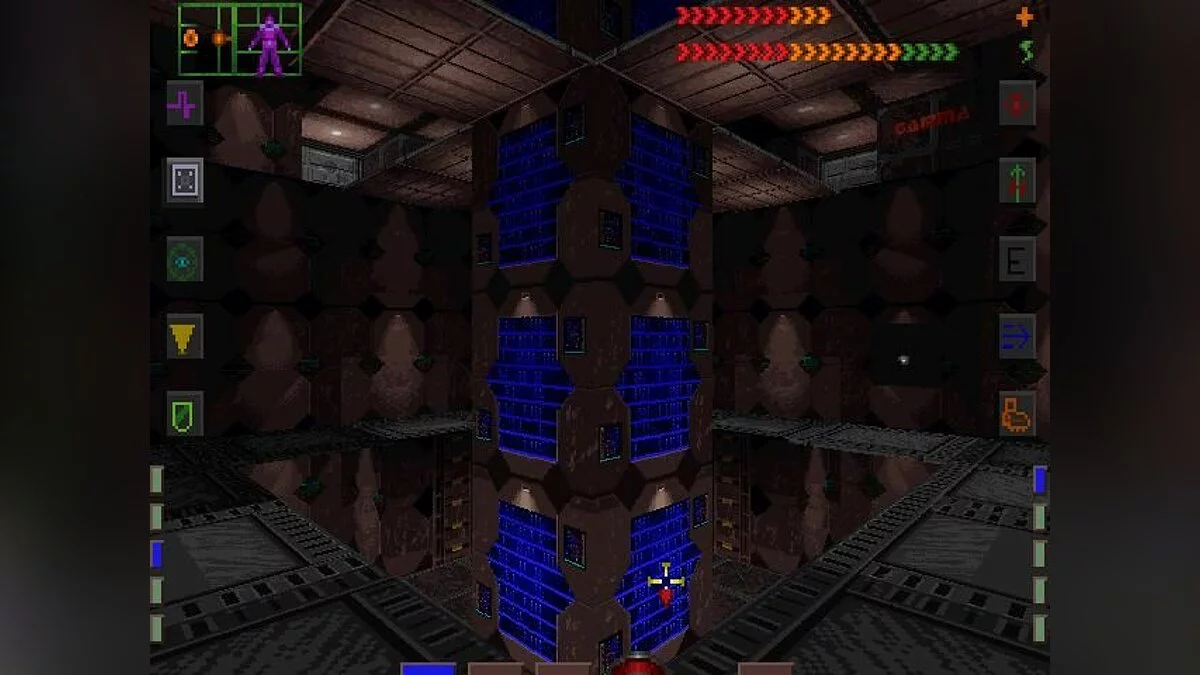 Screenshots from System Shock / Image 15
