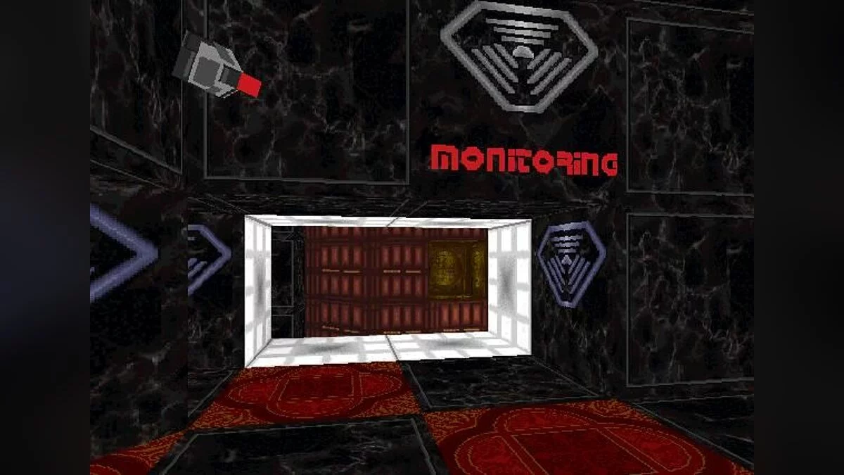 Screenshots from System Shock / Image 89