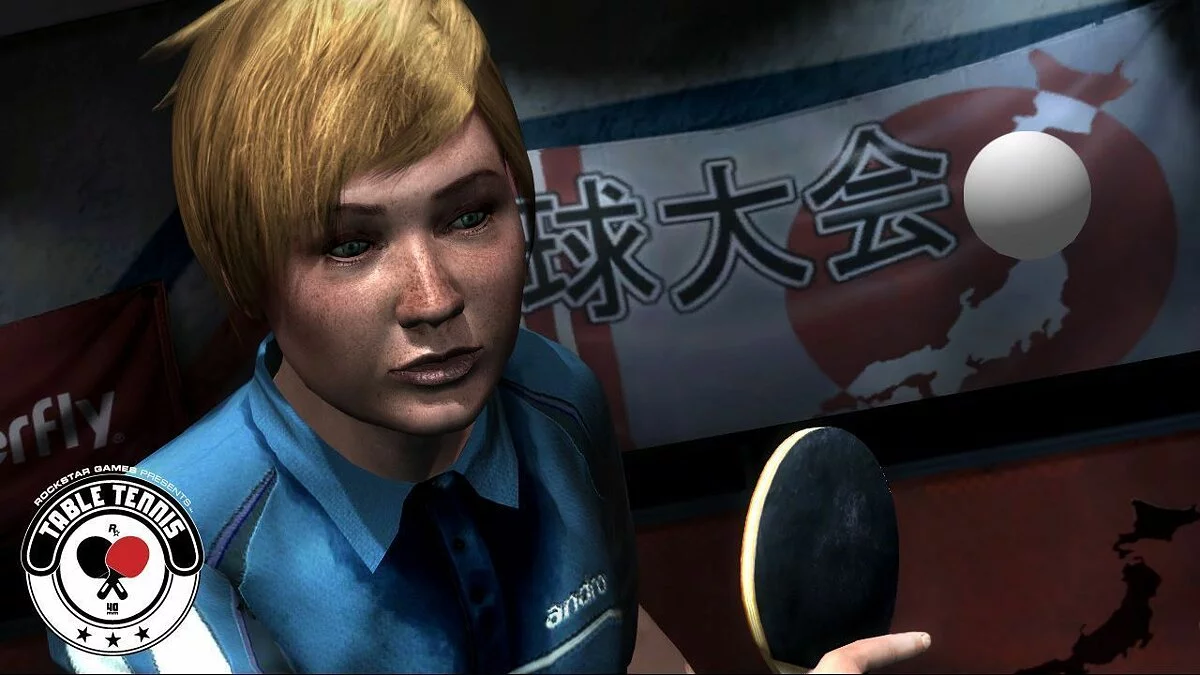 Picture from Rockstar Games presents Table Tennis