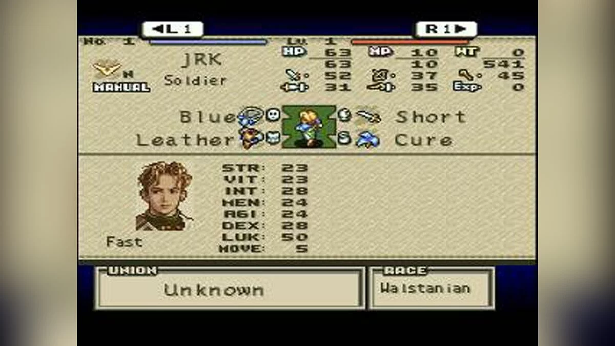 Скріншоти з Tactics Ogre: Let Us Cling Together