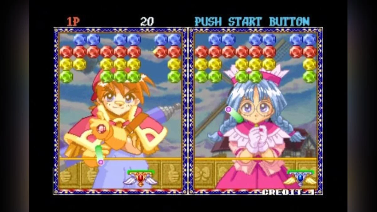 Captures d'écran de Taito Legends 2 / Image 40