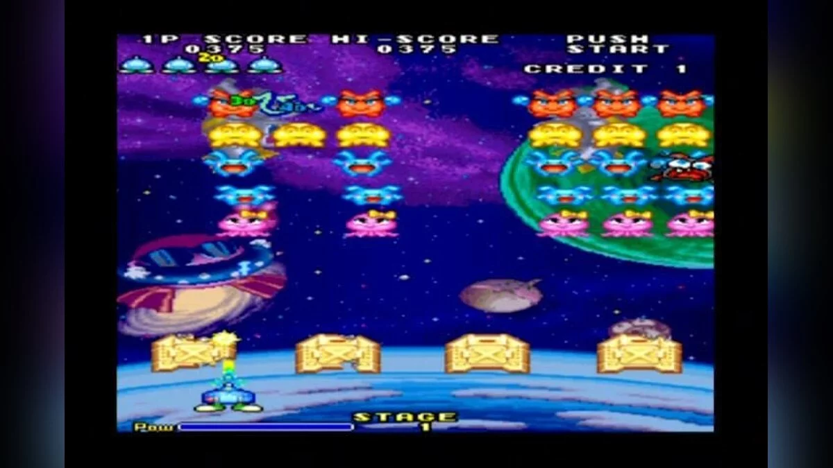 Captures d'écran de Taito Legends 2 / Image 45