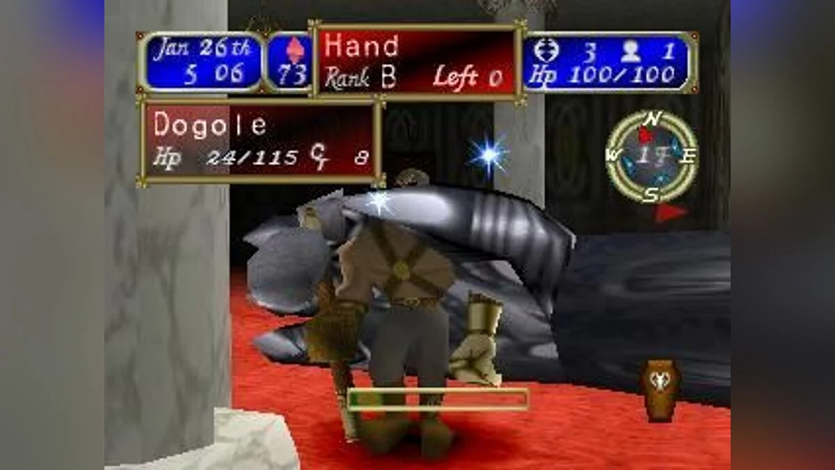 Posnetki zaslona iz Tecmo's Deception / Slika 54