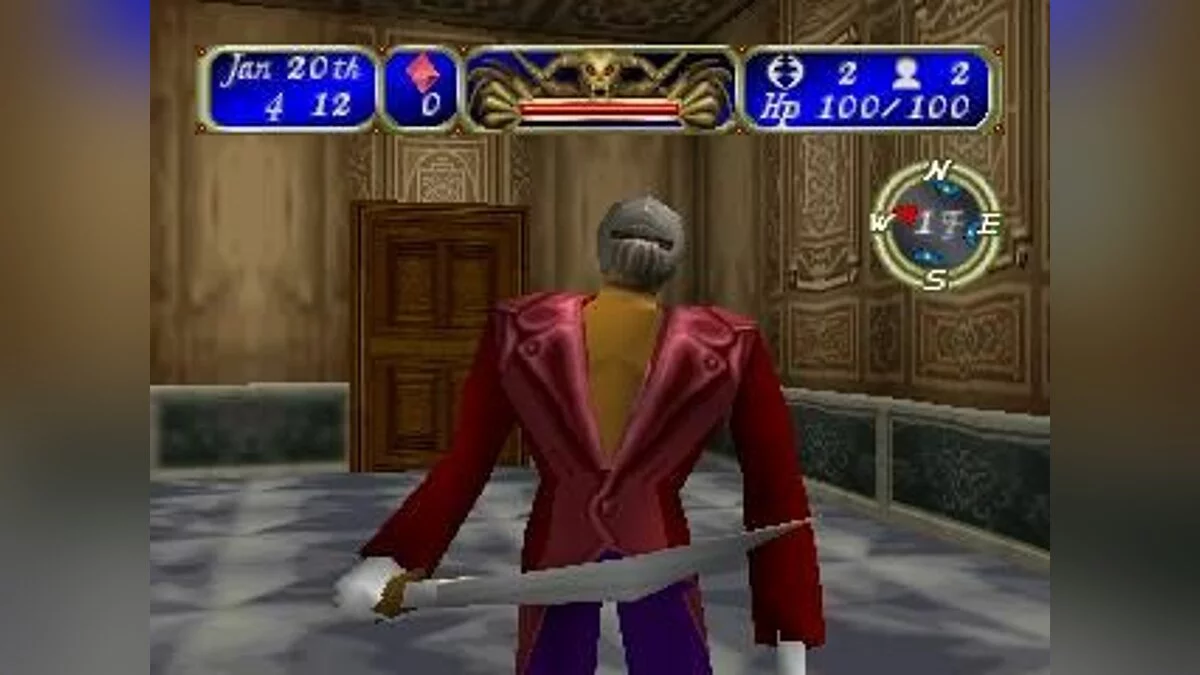 Posnetki zaslona iz Tecmo's Deception / Slika 55