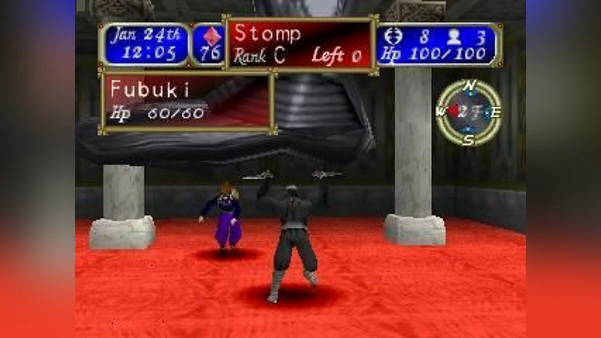 Posnetki zaslona iz Tecmo's Deception / Slika 59