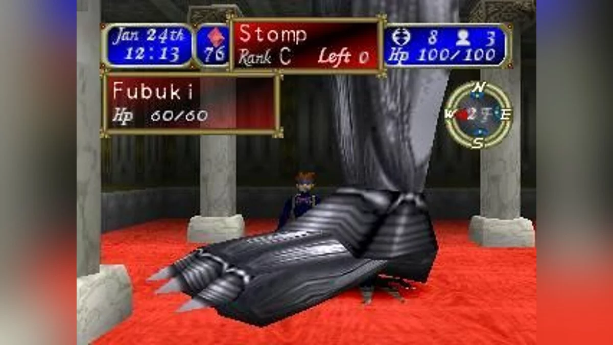 Posnetki zaslona iz Tecmo's Deception / Slika 60