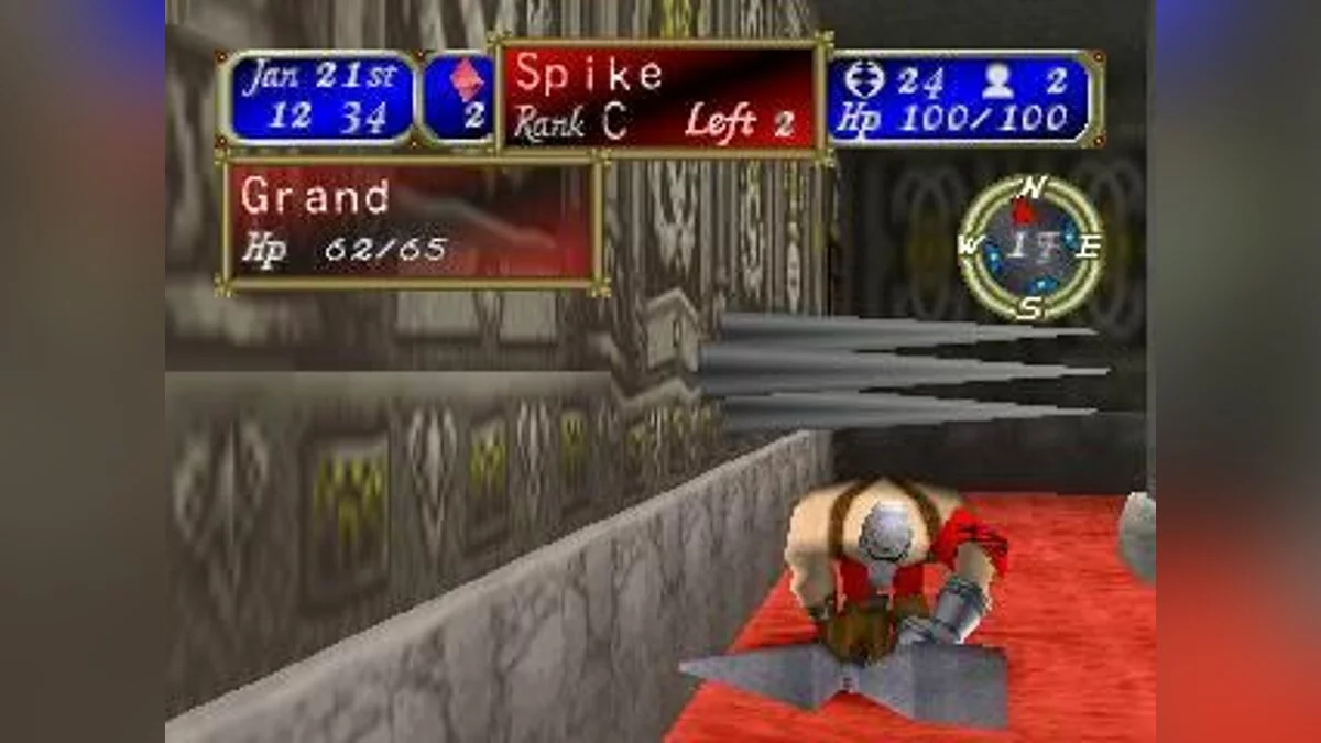 Posnetki zaslona iz Tecmo's Deception / Slika 63