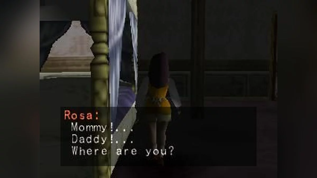 Posnetki zaslona iz Tecmo's Deception / Slika 64