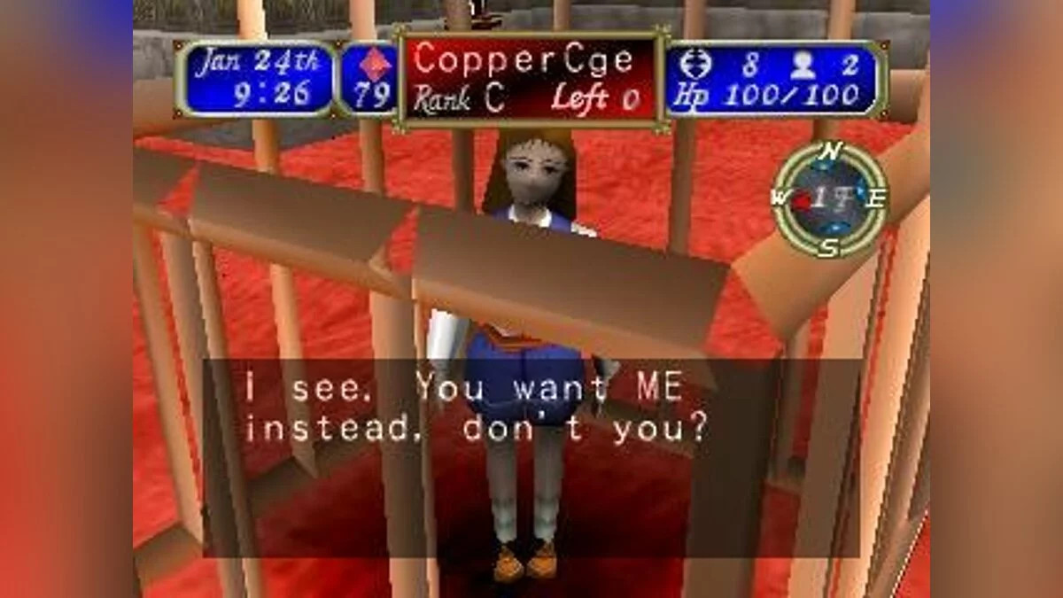 Posnetki zaslona iz Tecmo's Deception / Slika 66
