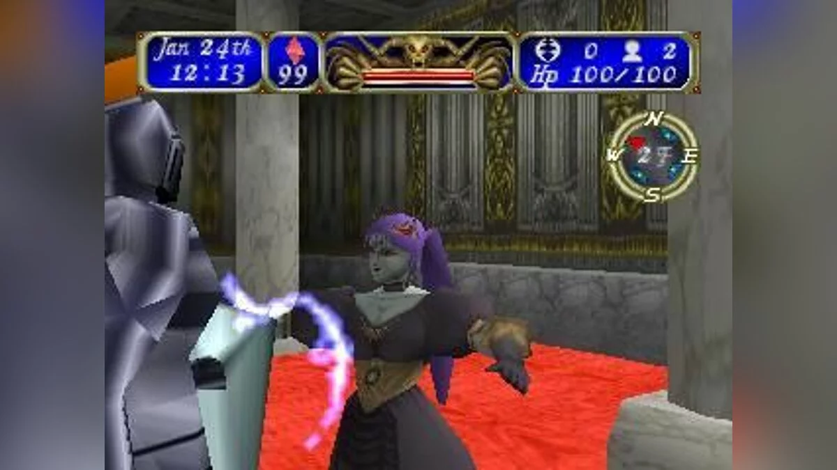 Posnetki zaslona iz Tecmo's Deception / Slika 68
