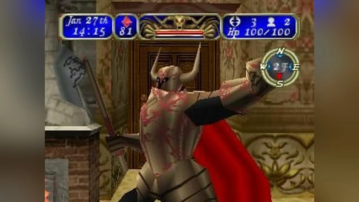 Posnetki zaslona iz Tecmo's Deception / Slika 69
