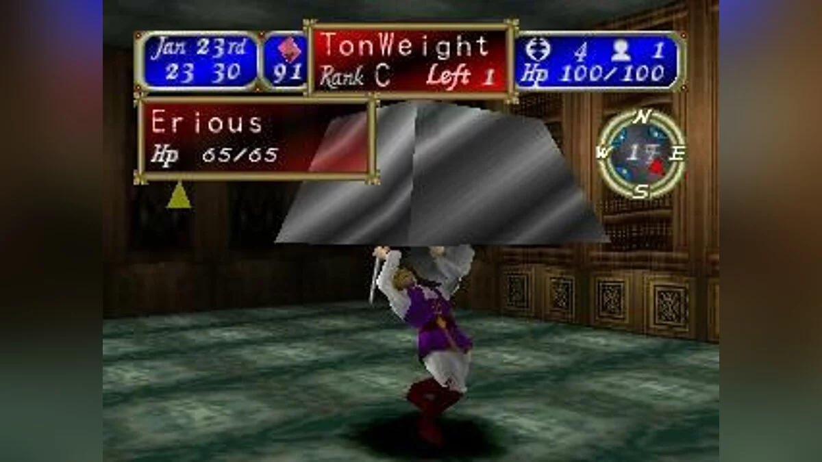 Posnetki zaslona iz Tecmo's Deception / Slika 72