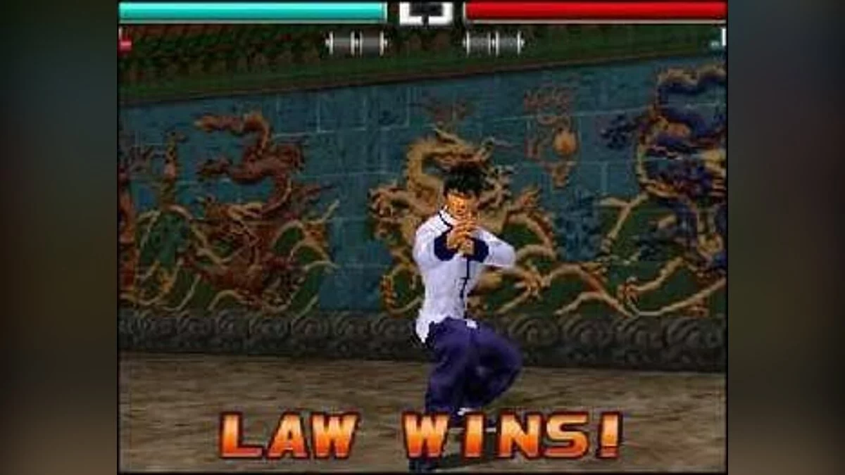 Screenshots aus Tekken 3 / Bild 21