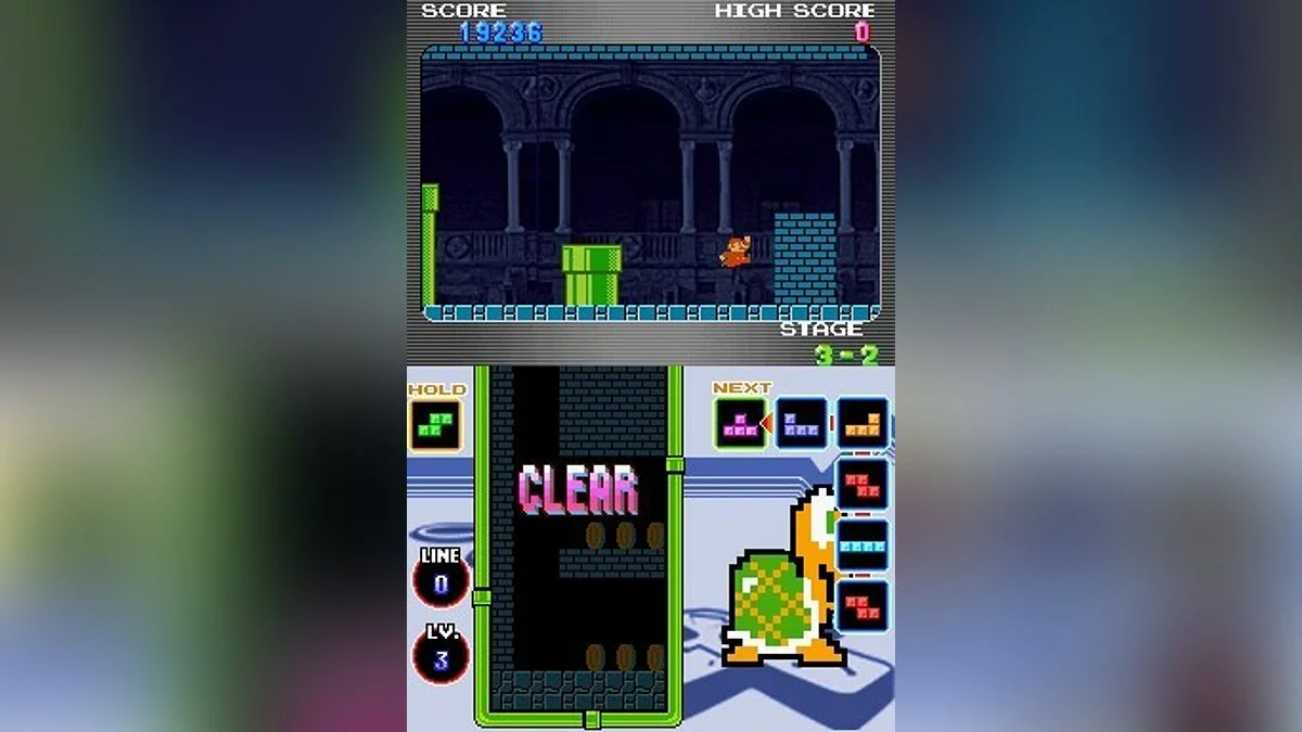 Screenshots from Tetris DS / Image 44