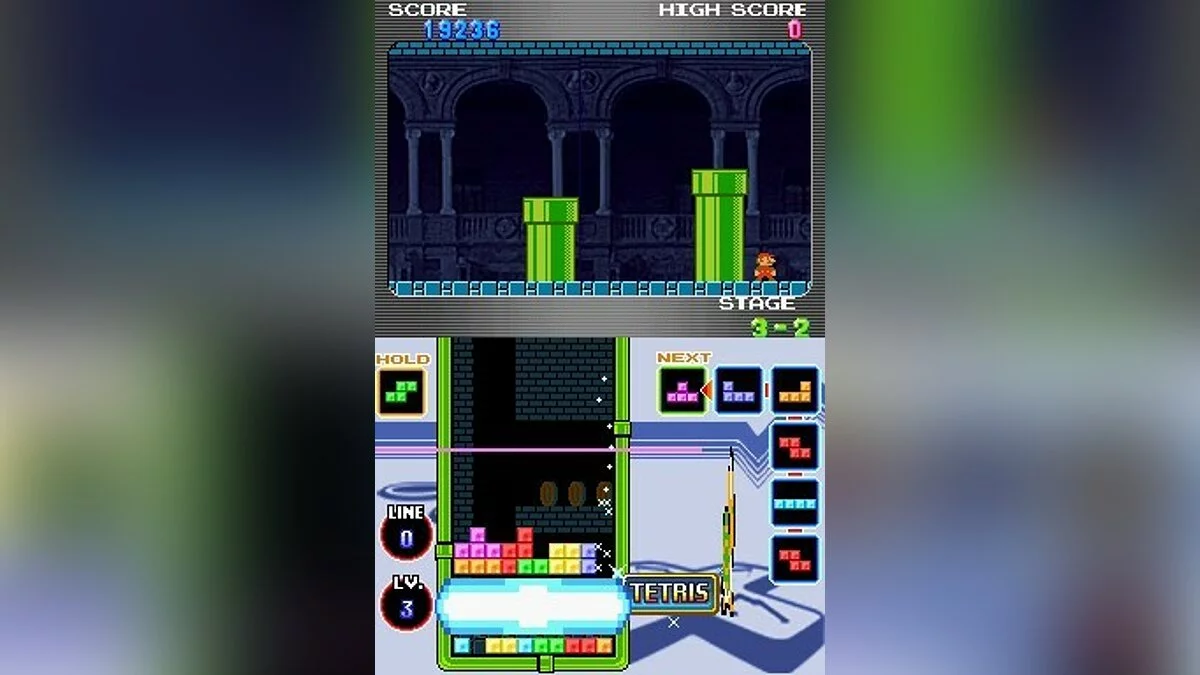Screenshots from Tetris DS / Image 43