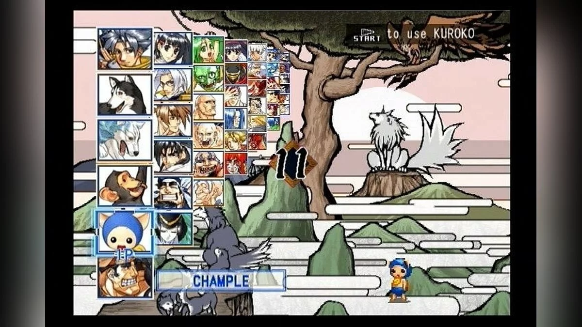 Samurai Shodown Anthology image