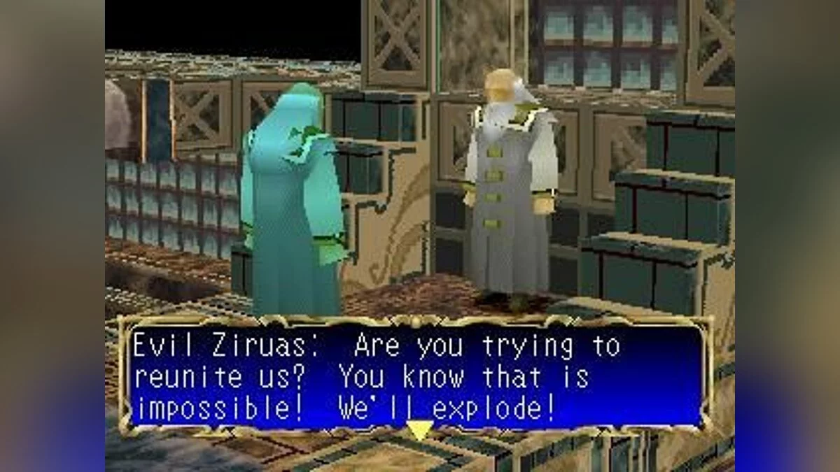 Screenshots from Granstream Saga / Image 5