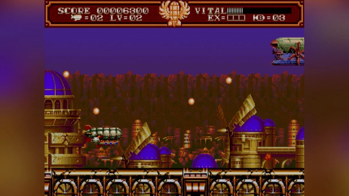 Ekran görüntüleri Steel Empire / Resim 3