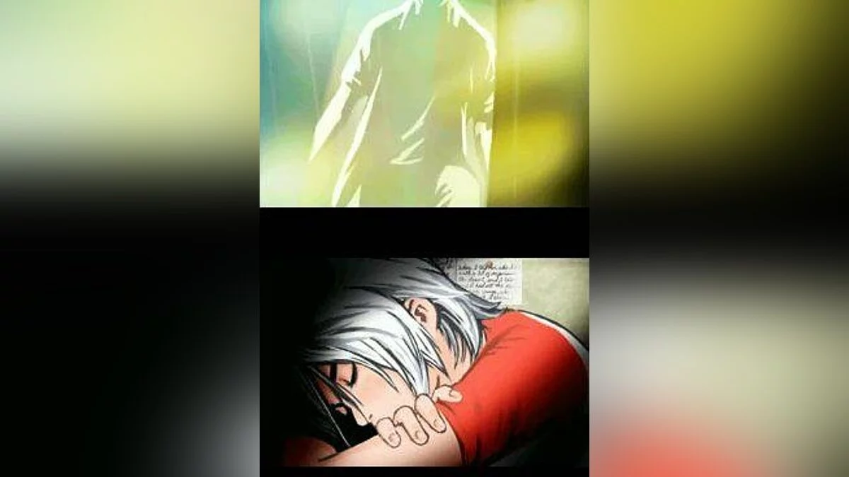 Capturas de tela de Trace Memory / Imagem 2