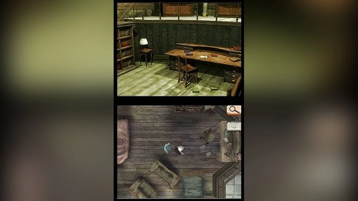 Capturas de tela de Trace Memory / Imagem 14