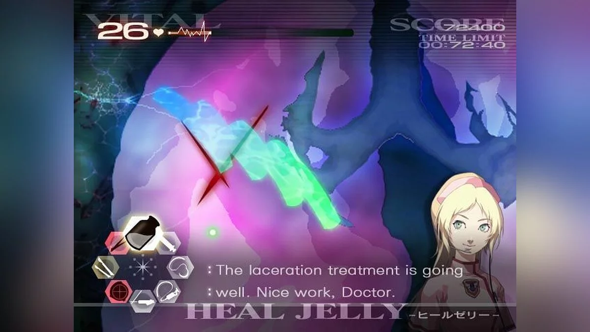 Screenshots aus Trauma Center: Second Opinion / Bild 5