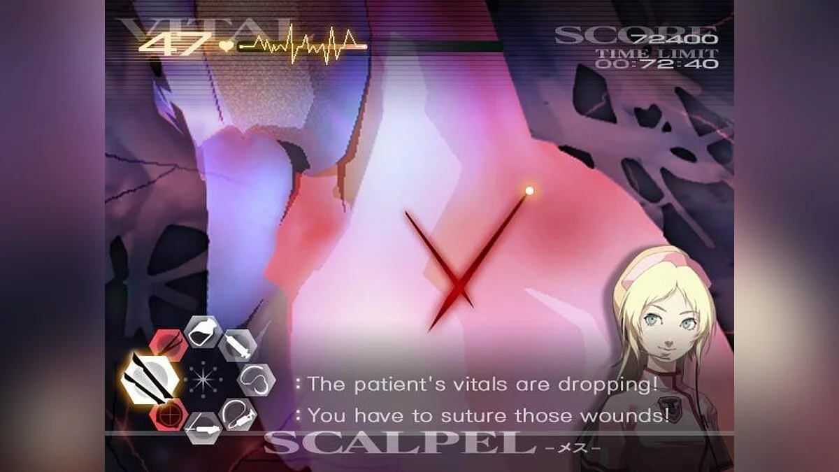 Screenshots aus Trauma Center: Second Opinion / Bild 12