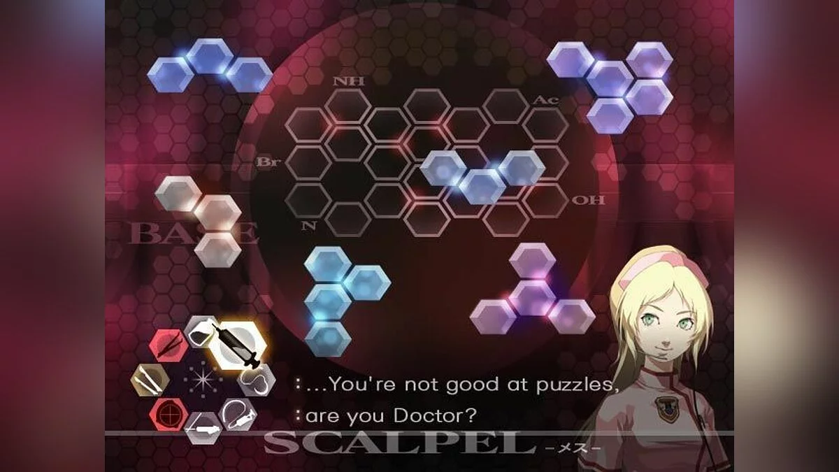 Screenshots aus Trauma Center: Second Opinion / Bild 13