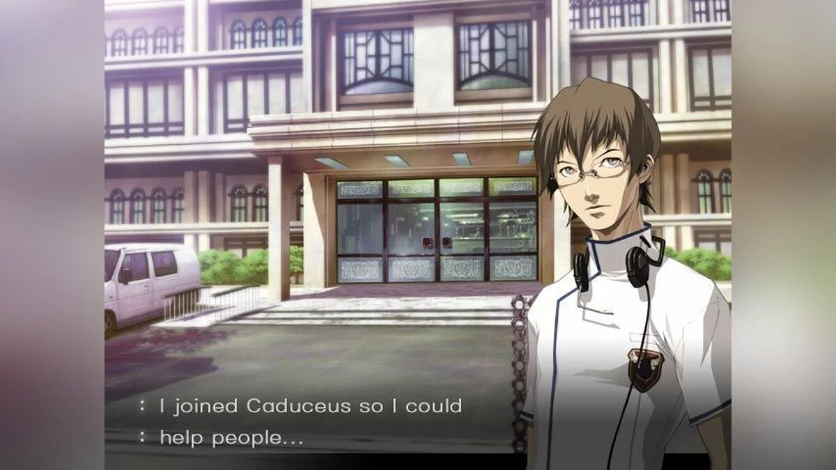 Screenshots aus Trauma Center: Second Opinion / Bild 15