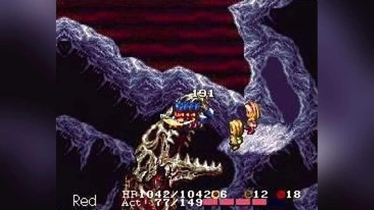 Captures d'écran de Treasure Hunter G / Image 3