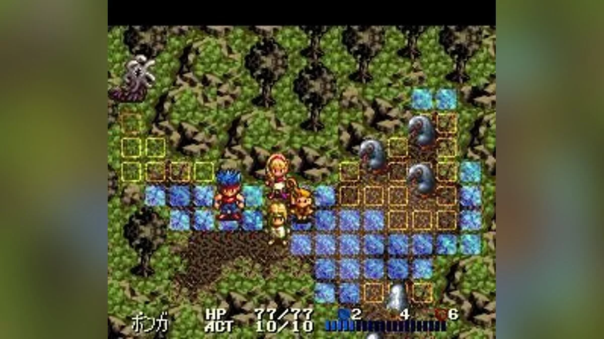 Captures d'écran de Treasure Hunter G / Image 18