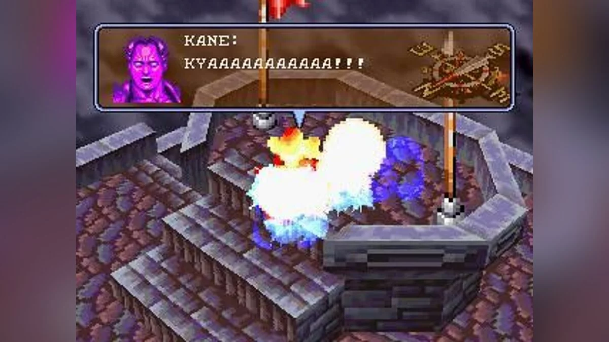 Capturas de pantalla de Vandal Hearts / Imagen 21
