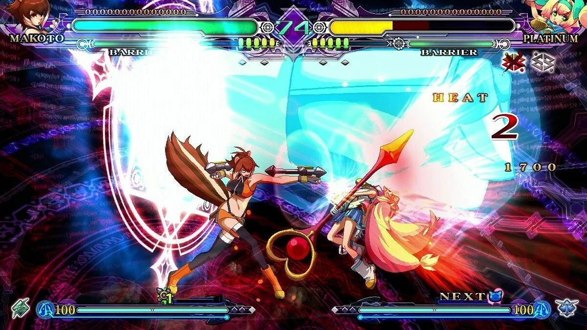 Screenshots from BlazBlue: Continuum Shift Extend / Image 19