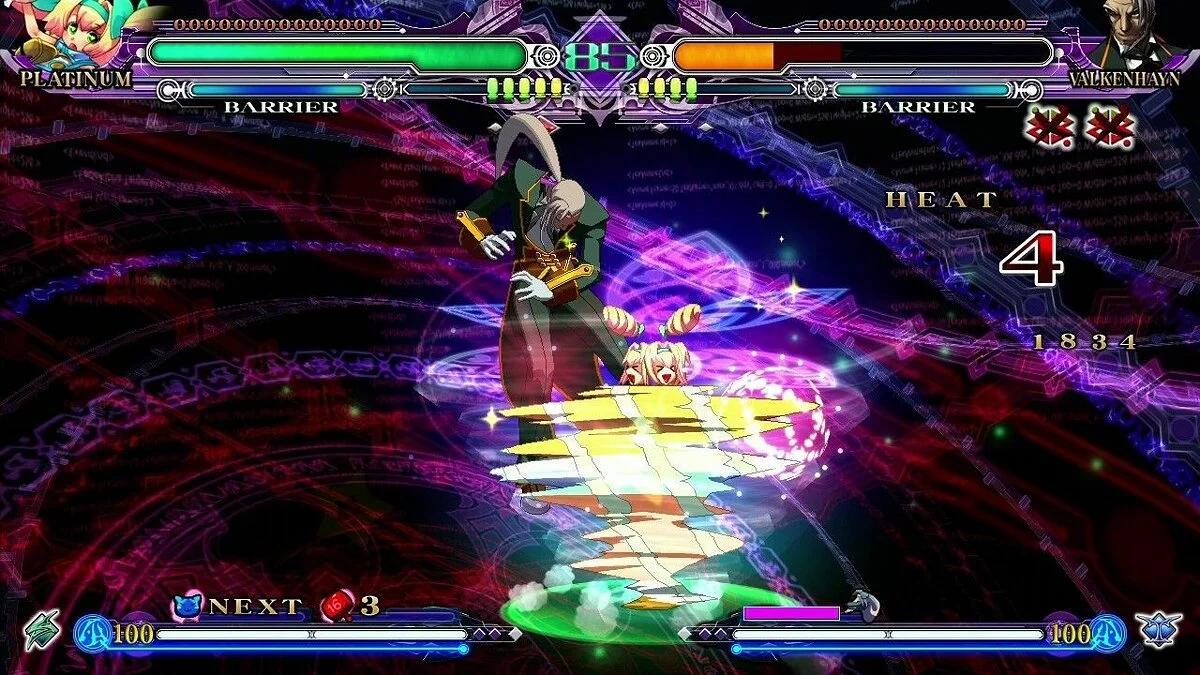Screenshots from BlazBlue: Continuum Shift Extend / Image 20