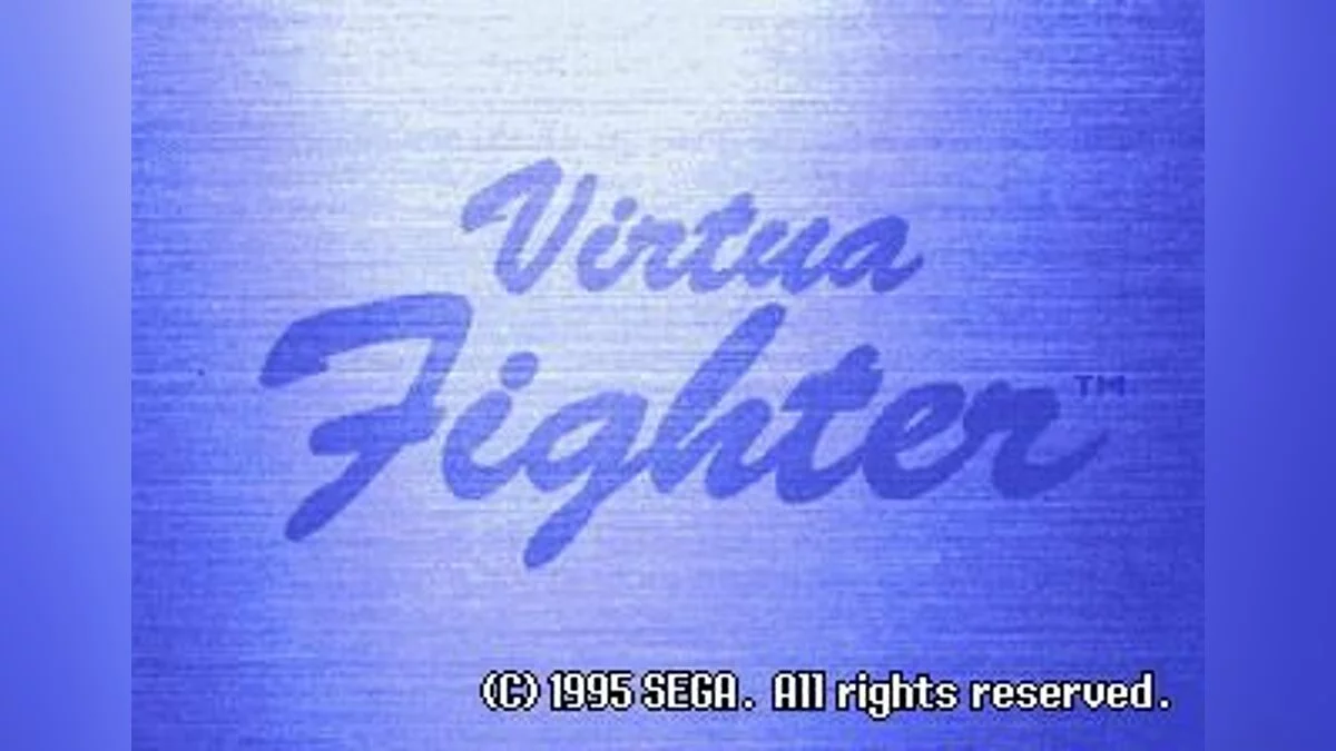 Screenshots from Virtua Fighter / Image 4