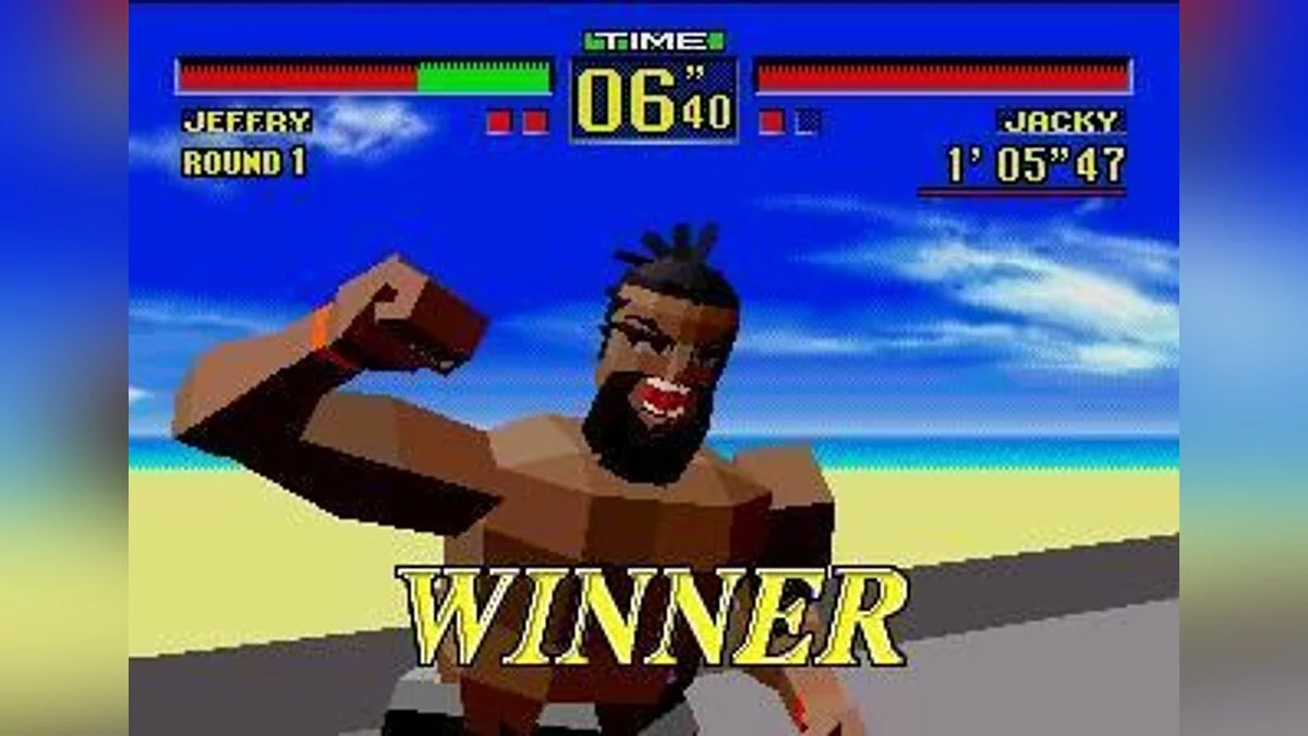 Screenshots from Virtua Fighter / Image 8