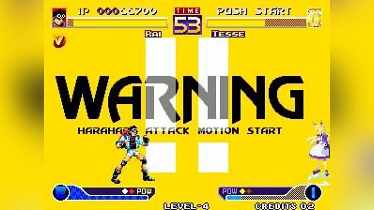 Screenshots from Waku Waku 7 / Image 4