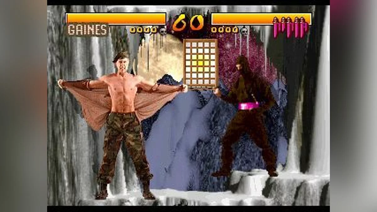 Screenshots from Way of the Warrior / Image 5